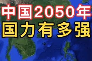 薛思佳：冯莱几乎报销后上海敲定救火外援 为前三篮球员泰-温亚德